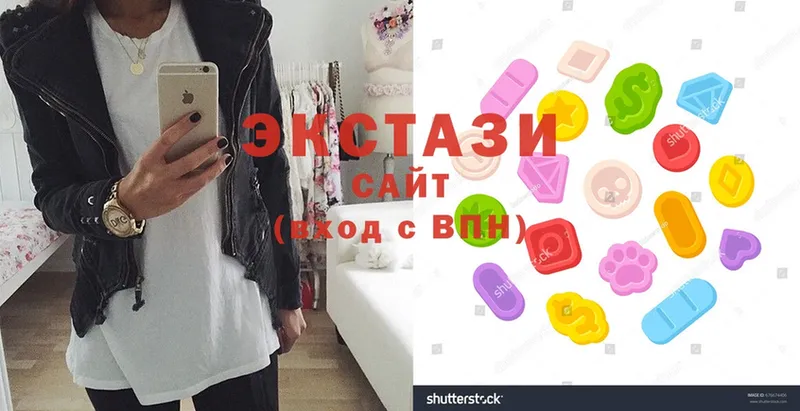 OMG tor  Омск  Ecstasy бентли  продажа наркотиков 