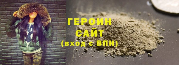 mdma Володарск