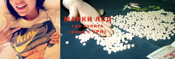 mdma Володарск