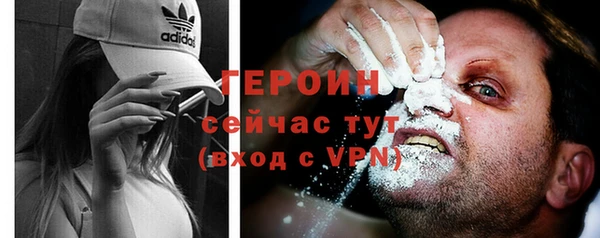 mdma Володарск